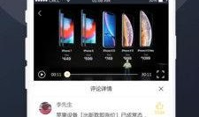 免费吃瓜下载,畅享娱乐盛宴！
