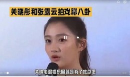 娱乐圈吃瓜最新,明星恋情曝光，豪门恩怨再起波澜！
