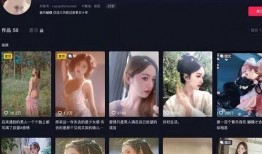 安溪浅陌网红爆料视频,揭秘网红幕后生活