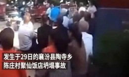 缅甸老板爆料事件视频,揭秘真实职场黑幕