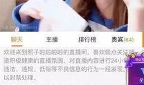 徐正阳前女友爆料视频,揭秘昔日恋情内幕