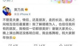 卓伟爆料夜会视频完整版,娱乐圈幕后真相大曝光