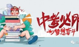 常旭预测绝迹爆料最新消息,揭秘娱乐圈惊人内幕