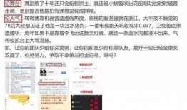 娱乐圈爆料方式有哪些,揭秘幕后真相与传播途径