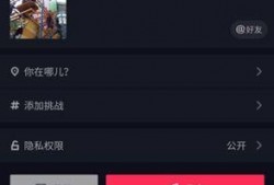 抖音热点爆料视频教程下载,爆款视频教程下载攻略