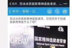 娱乐圈爆料方式有哪些,揭秘幕后真相与传播途径