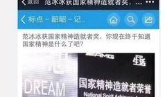娱乐圈爆料方式有哪些,揭秘幕后真相与传播途径