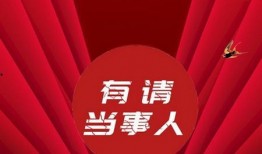 今日揭西爆料新闻报道最新,最新事件追踪，揭秘背后真相！”
